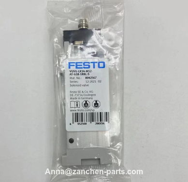 DSBC-80-100-PPVA-N3 1383337 FESTO Standard cylinder